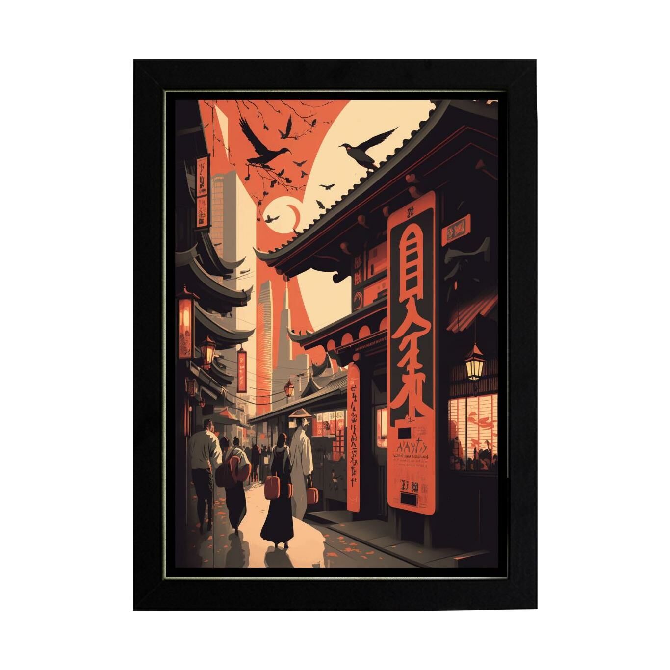 Vintage Tokyo V2