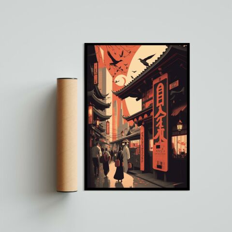 Vintage Tokyo V2